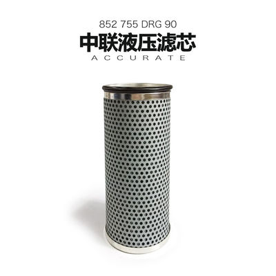 Κίνα Ανταλλακτικά αντλιών σκυροδέματος μικρού μεγέθους Zoomlion / Υδραυλικό στοιχείο φίλτρου 852755DRG90 προμηθευτής