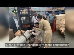 putzmeister Κύλινδρο παράδοσης που χρησιμοποιείται από το φορτηγό αντλίας σκυροδέματος 230 * 2100 230 * 2320 239867001