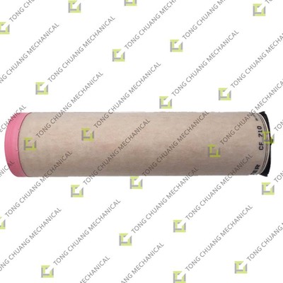 Αγορά CF710 (3842043) Το εσωτερικό στοιχείο φίλτρου αέρα Deutz μπορεί επίσης να ονομαστεί καθαριστής αέρα κινητήρα Deutz, φίλτρο αέρα Deutz, φίλτρο αέρα Deutz (συντομογραφία), φυσίγγιο φίλτρου αέρα Deutz, συγκρότημα φίλτρου αέρα κινητήρα Deutz online manufacture