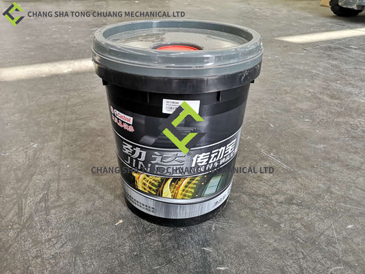 Dongfeng Castrol Genda Heavy Duty Vehicle Gear Oil 18L GL-5 80W/90 για μέρη βαρέας βιομηχανίας Sany και Zoomlion