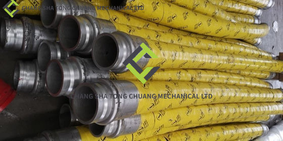Sany Heavy Industry και Zoomlion Heavy Industry φορτηγό αντλίας σκυροδέματος φορτηγό αντλίας ρυμουλκούμενης αντλίας ρυμουλκούμενης αντλίας εξαρτήματα 125B * 3000 διπλό άκρο 4 στρώσεων ατσάλινου σύρματος σωλήνα