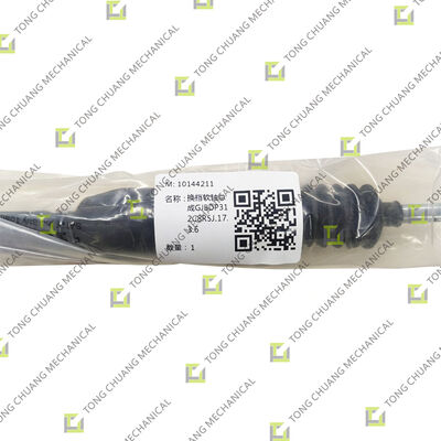 GJBDP312C8RSJ.17.3.6 Ευέλικτος άξονας,Ελαστικός άξονας κίνησης κατασκευαστικών μηχανημάτων,Ελαστικός άξονας μεταγωγής γρανάζων μικροσυγκοινωνιακών φορτηγών,Ελαστικός άξονας ταχομέτρου,Ελαστικός άξονας καλωδίου ελέγχου