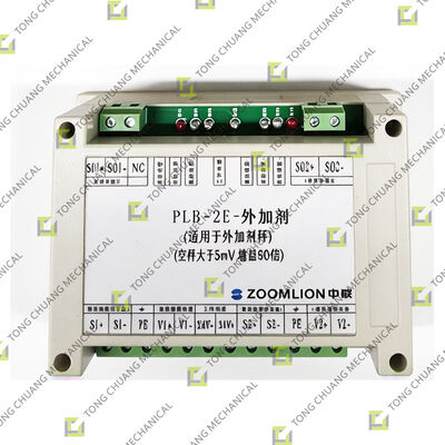 PLB-2E (Πρόσθετο) Πομπός Σήματος με Διακόπτη, Πομπός Σήματος Υψηλής Ακρίβειας, Βιομηχανικός Πομπός Σήματος, Συναρμολόγηση Πομπού Σήματος, Πομπός Σήματος Πίεσης