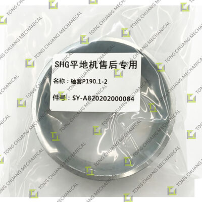 Ονομασία